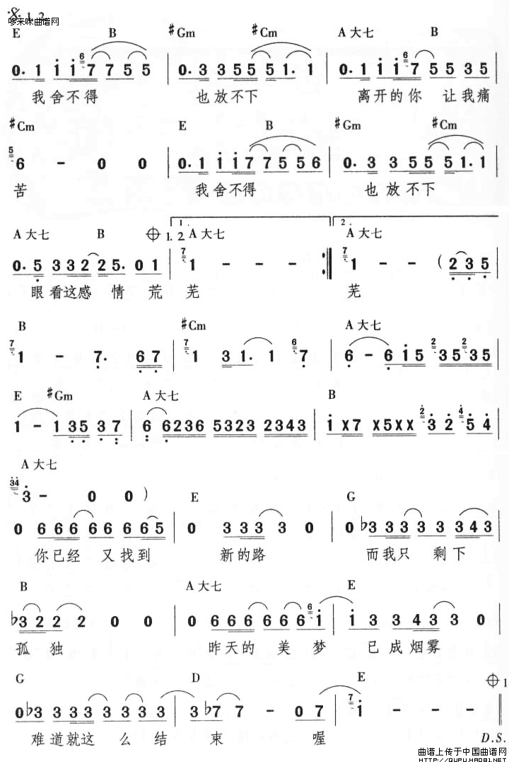 ᲻õļ׸-