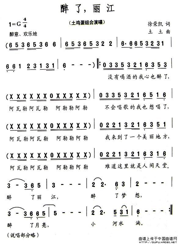 ˣļ׸