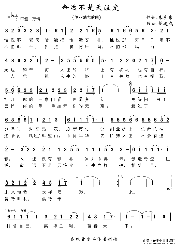 ˲עļ׸