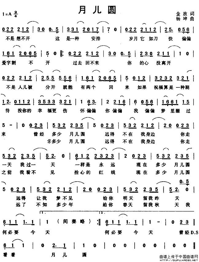 ¶Բļ׸