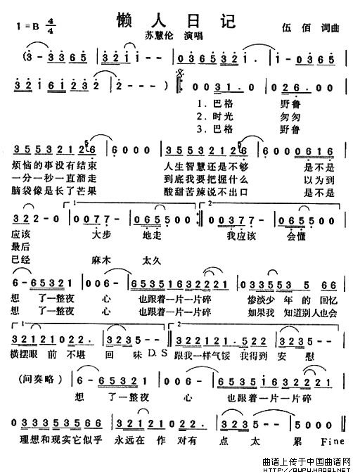 ռǵļ׸