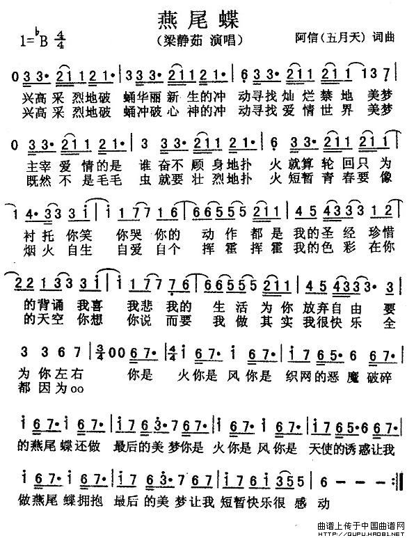 βļ׸