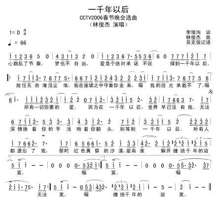 һǧԺļ׸