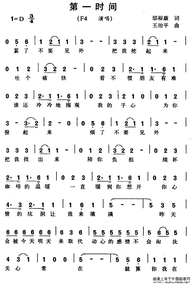 һʱļ׸