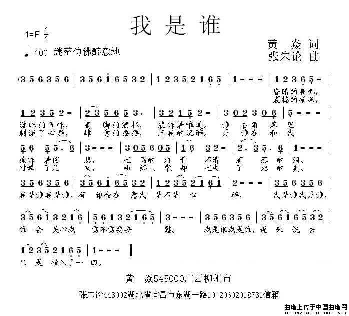˭ļ׸