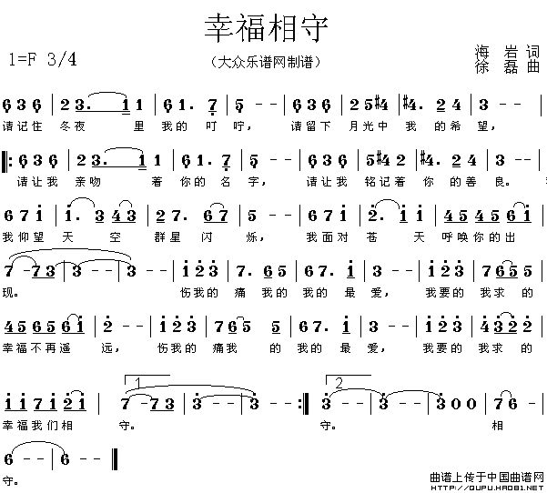 Ҹصļ׸