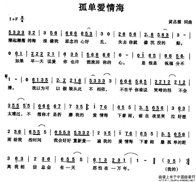 µ麣ļ׸