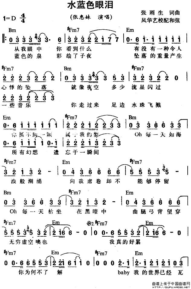 ˮɫļ׸