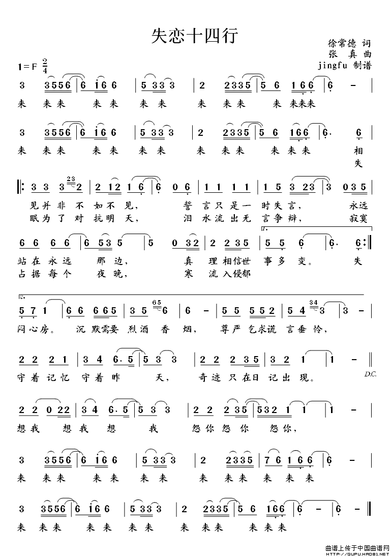 ʧʮеļ׸