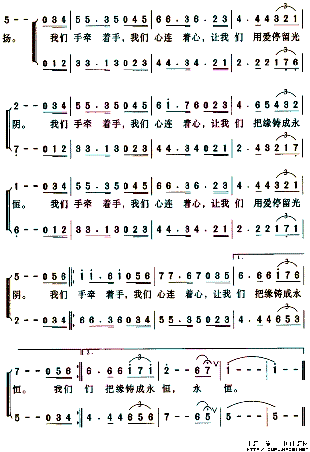 ǰԵļ׸