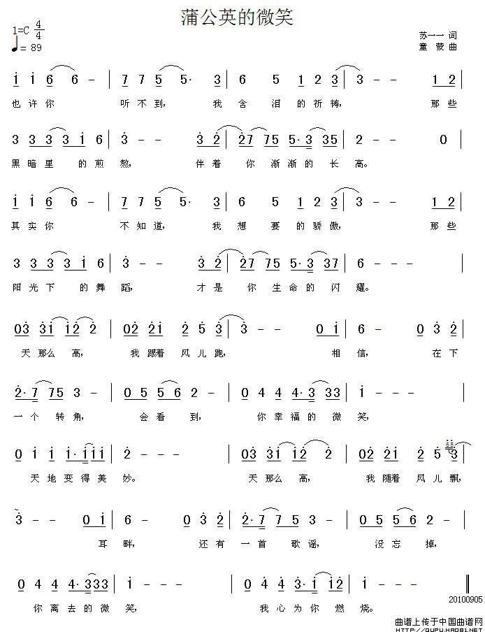 ѹӢ΢Цļ׸