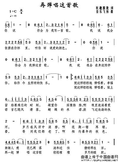 ٵ׸ļ׸