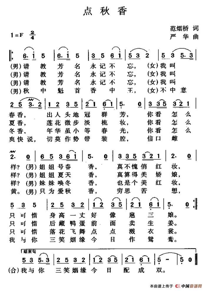 ļ׸-Ц