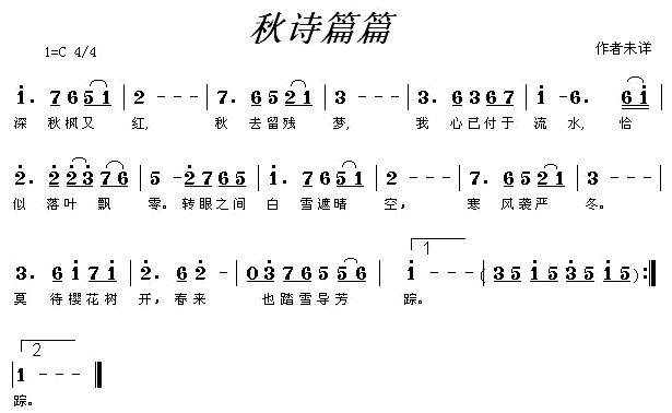 ʫƪƪļ׸