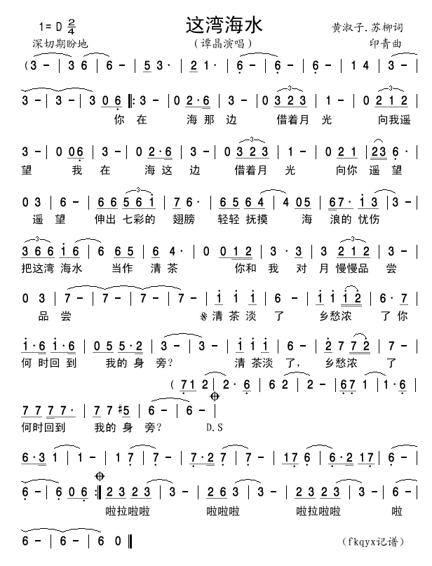 庣ˮļ׸