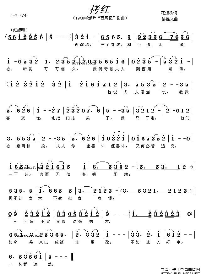 ļ׸-ǡ