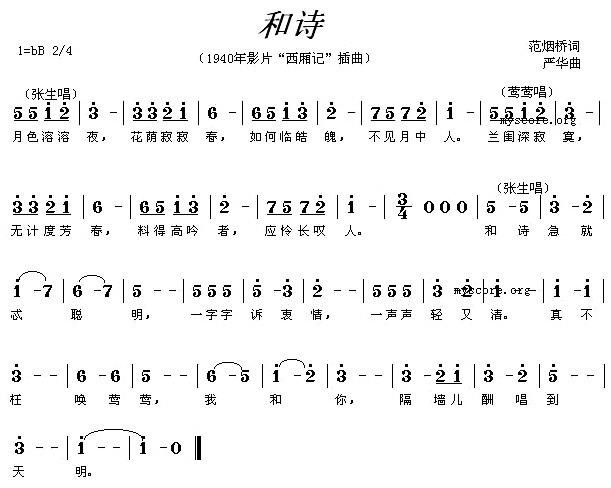 ʫļ׸-ǡ