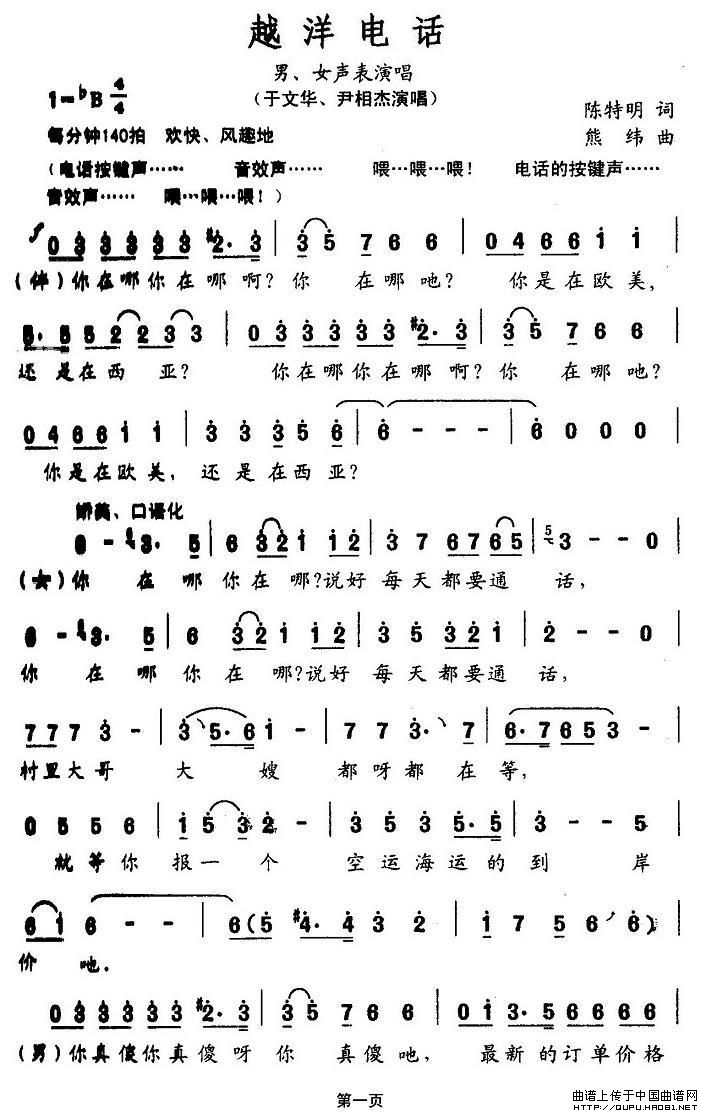 Խ绰ļ׸