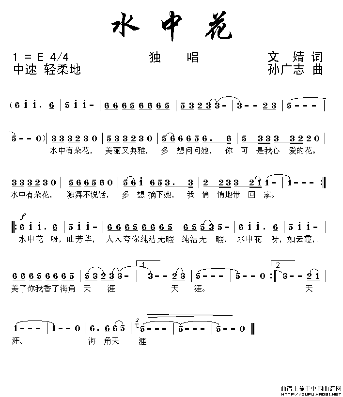 ˮлļ׸