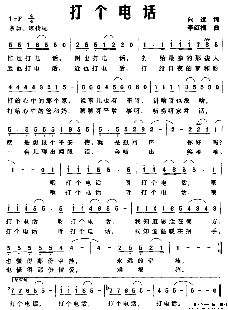 绰ļ׸
