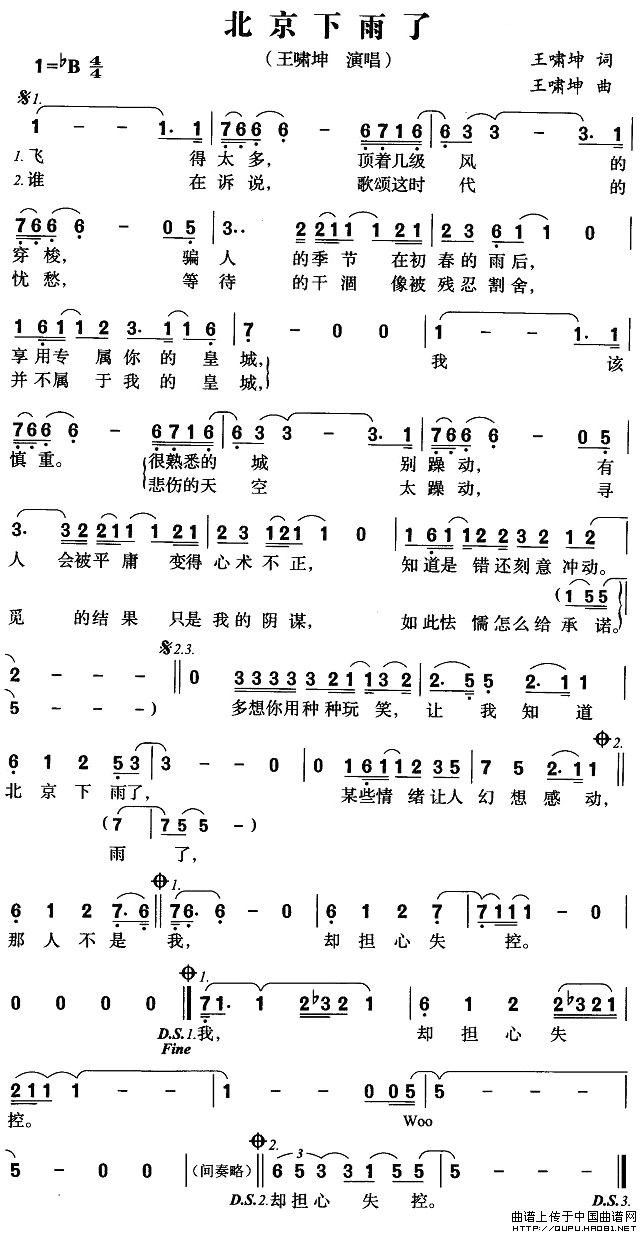 ˵ļ׸