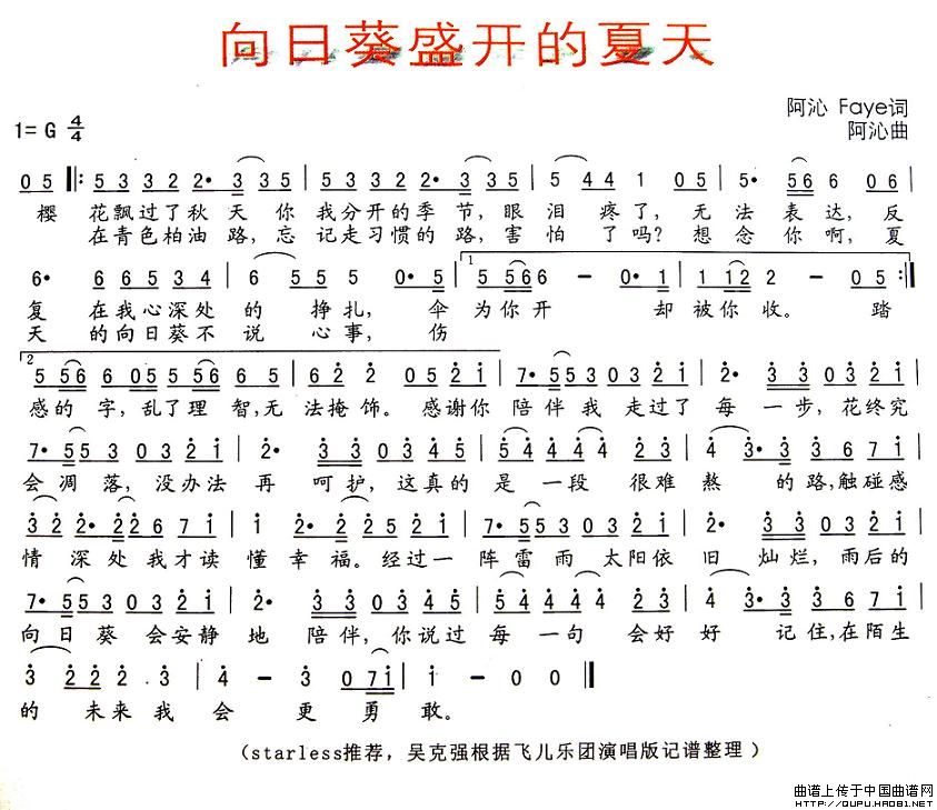 տʢļ׸