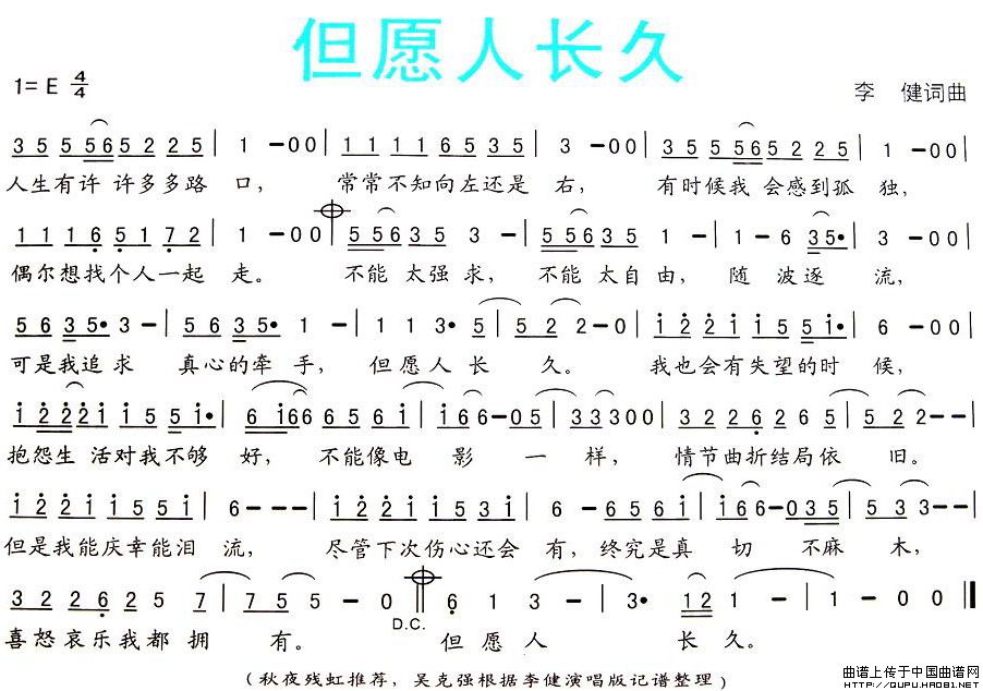 Ը˳õļ׸