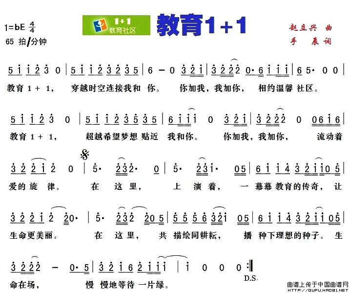 1+1ļ׸