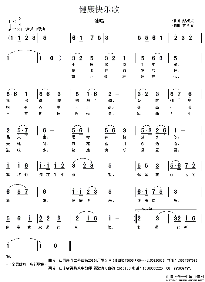 ָļ׸