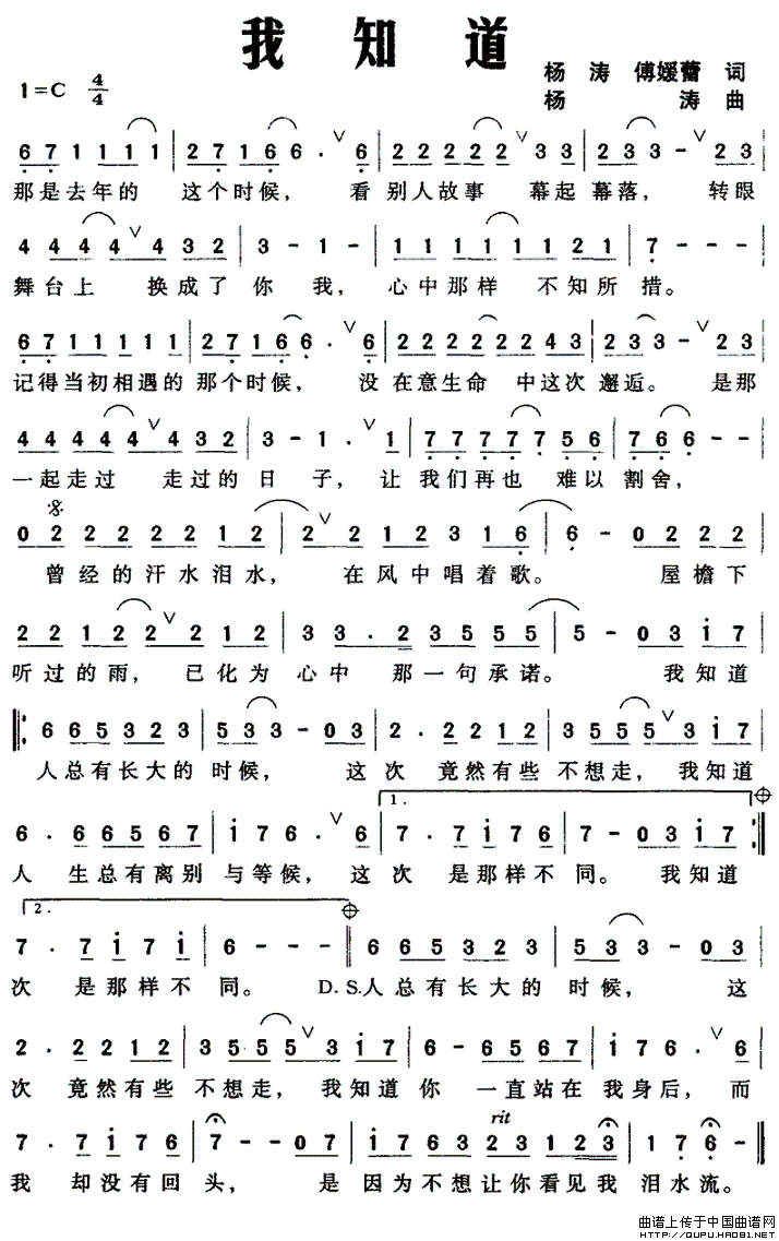 ֪ļ׸
