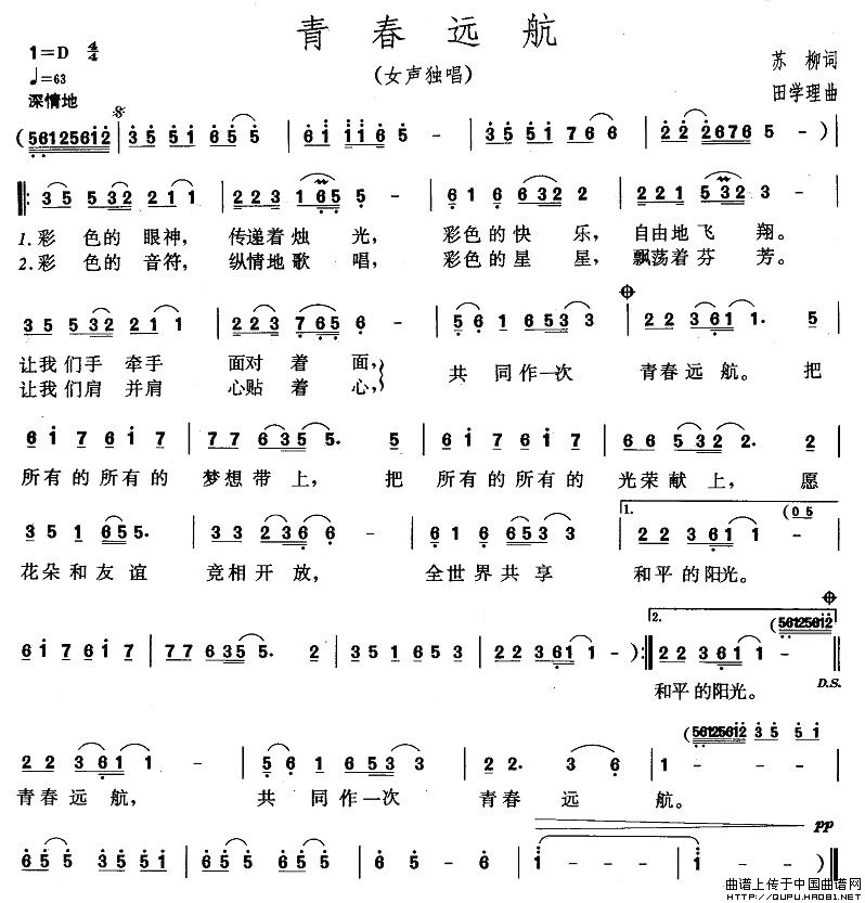 ഺԶļ׸