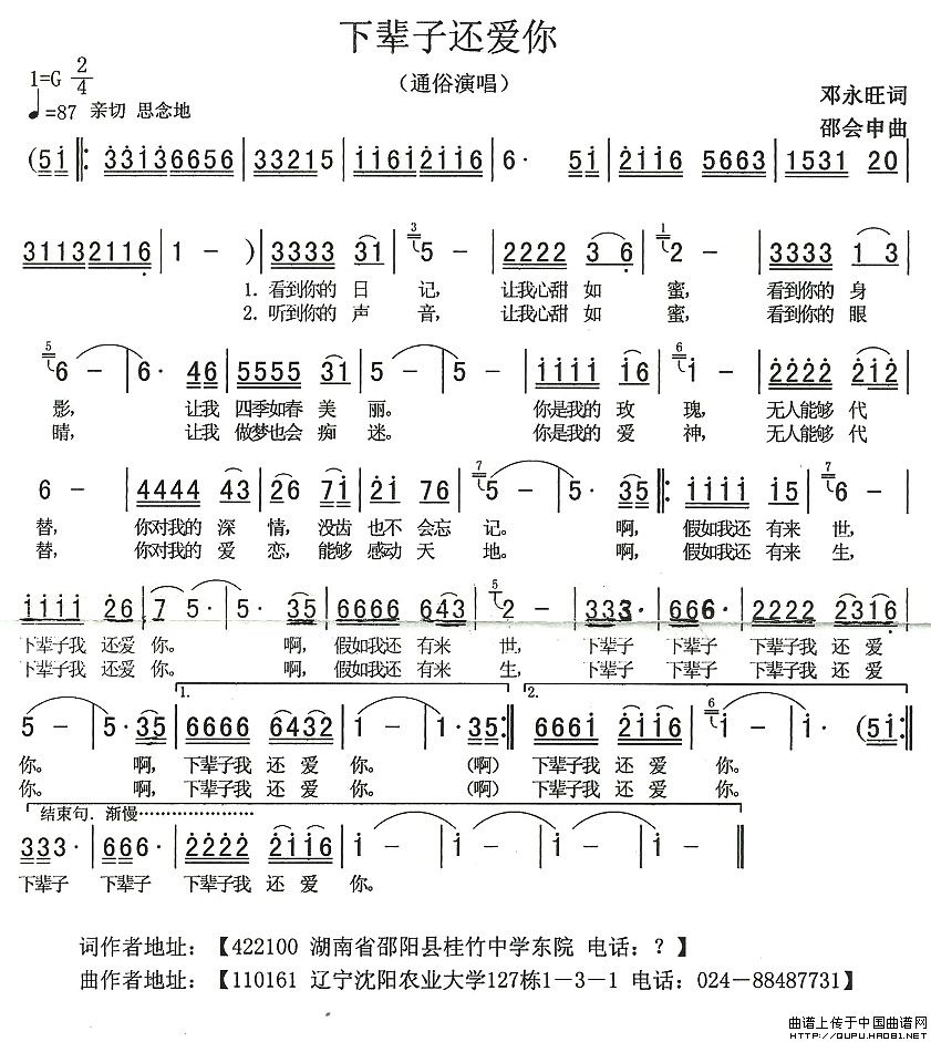 ±ӻļ׸