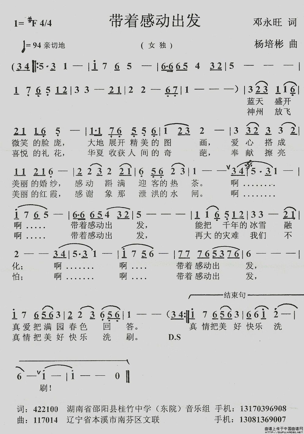 Ÿжļ׸