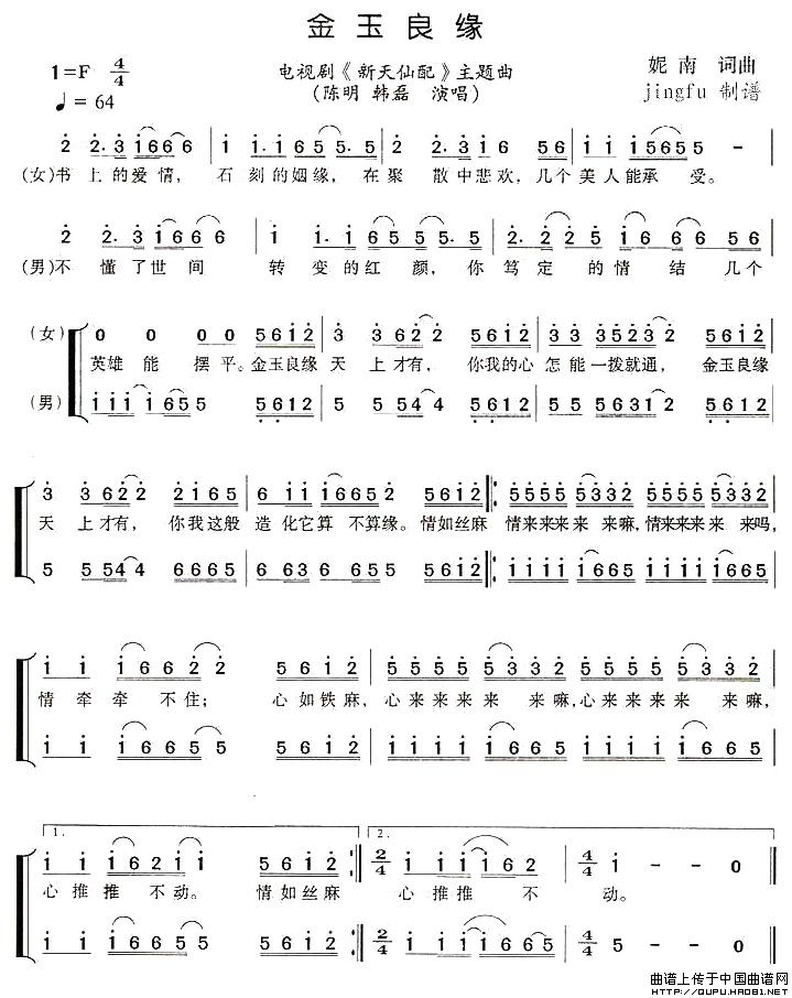 Եļ׸-䡷