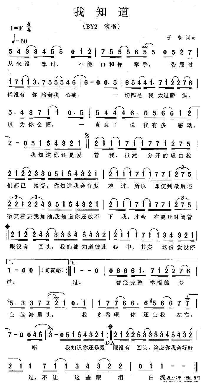 ֪ļ׸