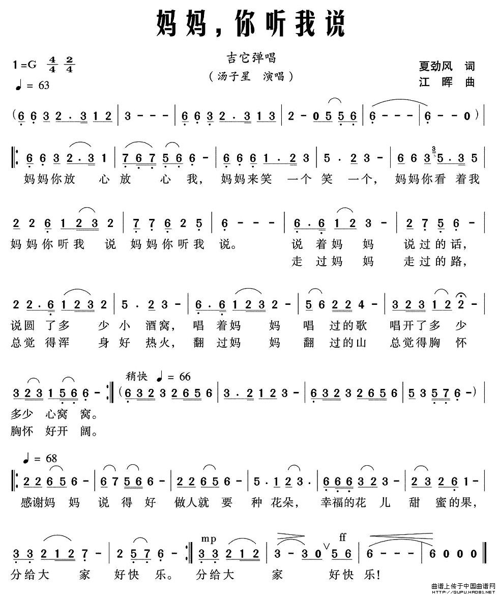 裬˵ļ׸