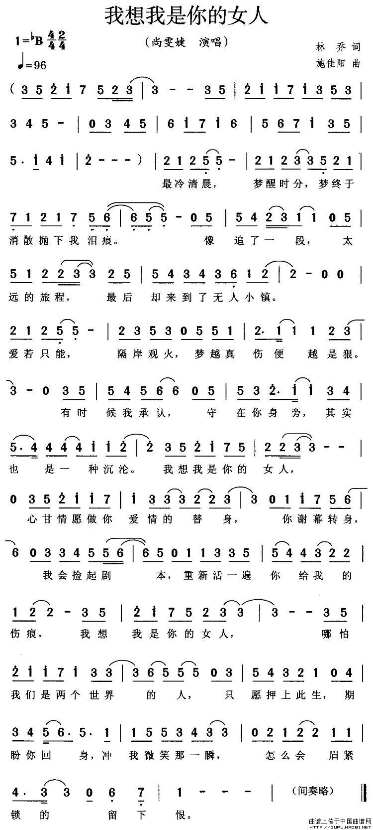 Ů˵ļ׸
