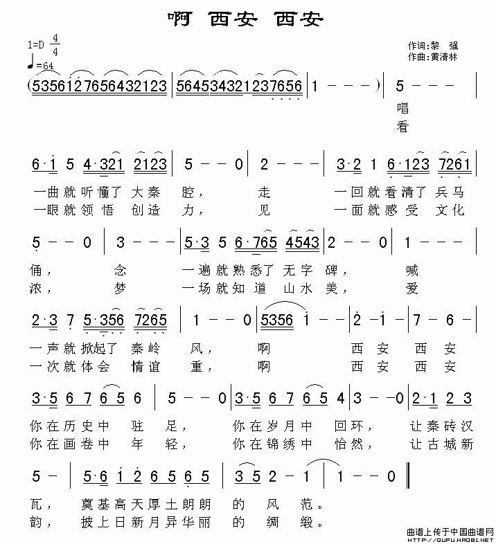   ļ׸