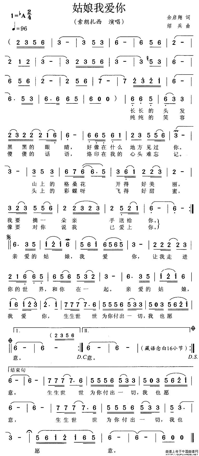 Ұļ׸