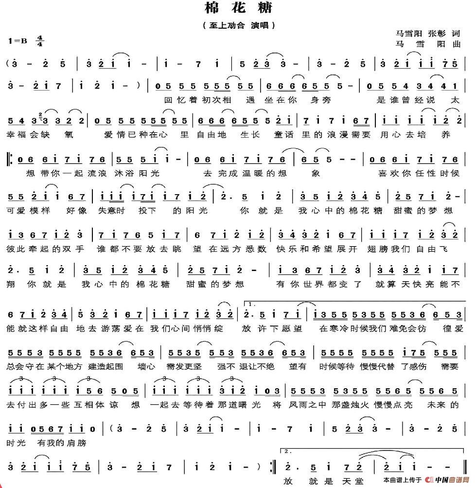 ޻ǵļ׸