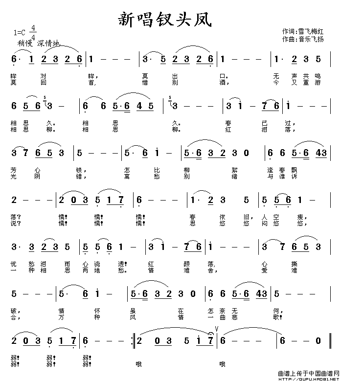 ³ͷļ׸