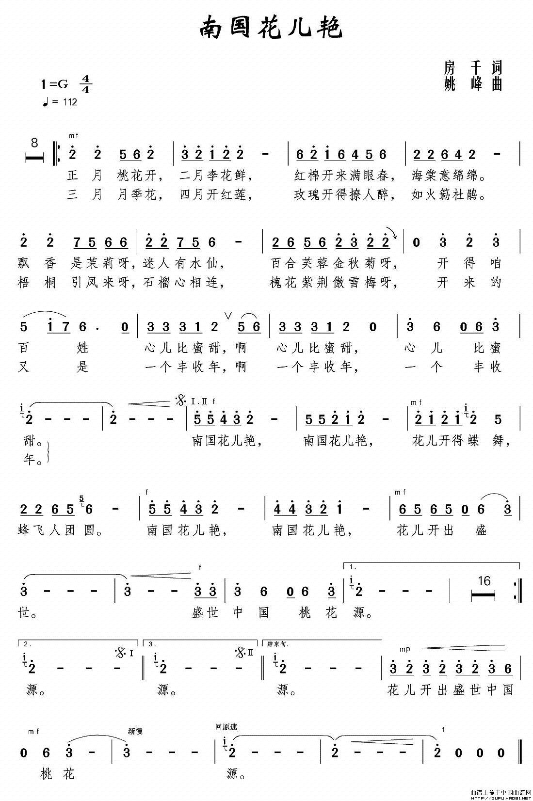 Ϲ޵ļ׸