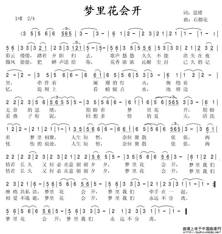 ﻨῪļ׸