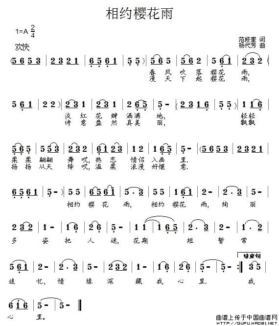 Լӣļ׸