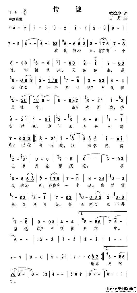 Եļ׸
