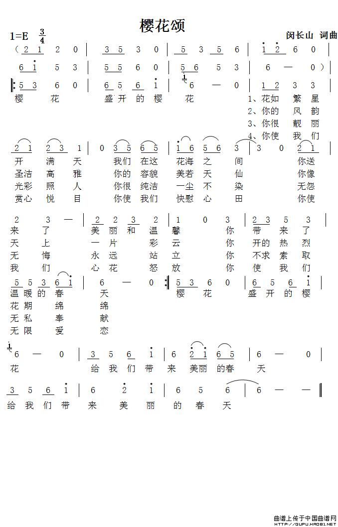 ӣ̵ļ׸