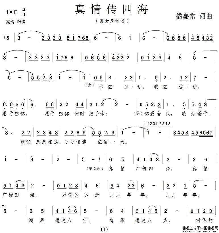 鴫ĺļ׸