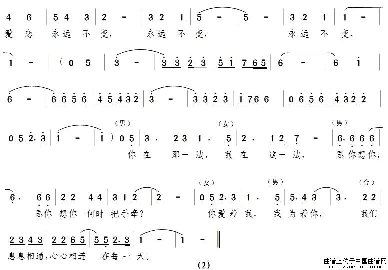 鴫ĺļ׸