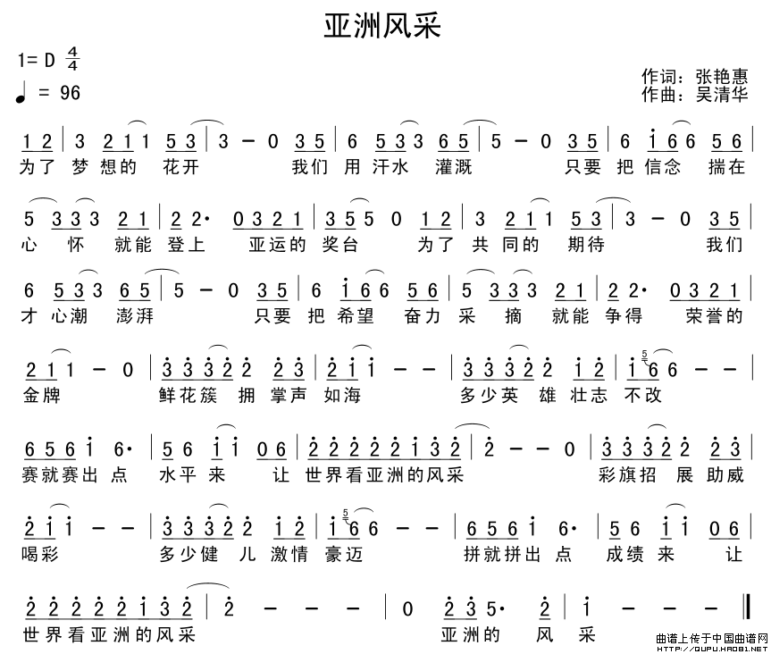 ޷ɵļ׸
