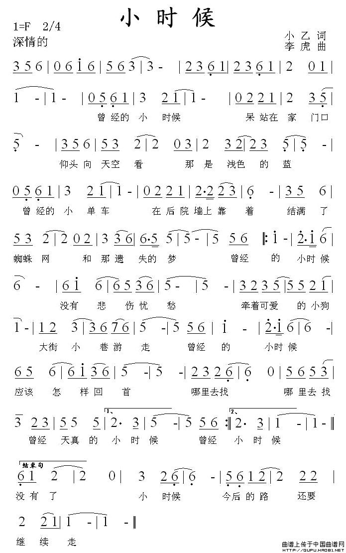 Сʱļ׸